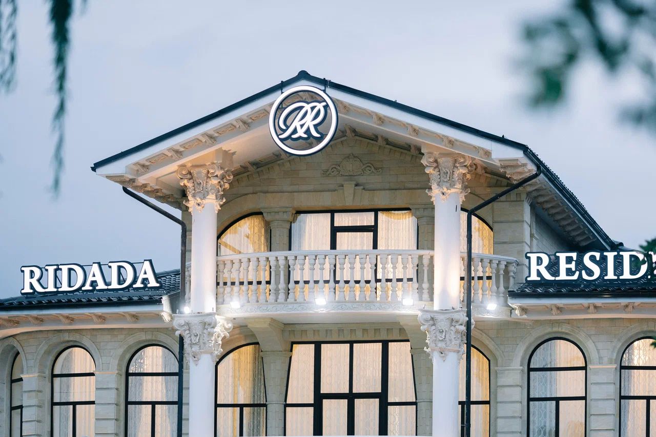 Ridada Residence